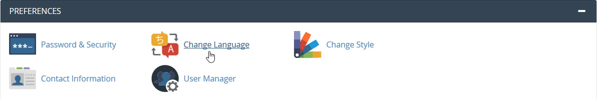 Preferences section cPanel